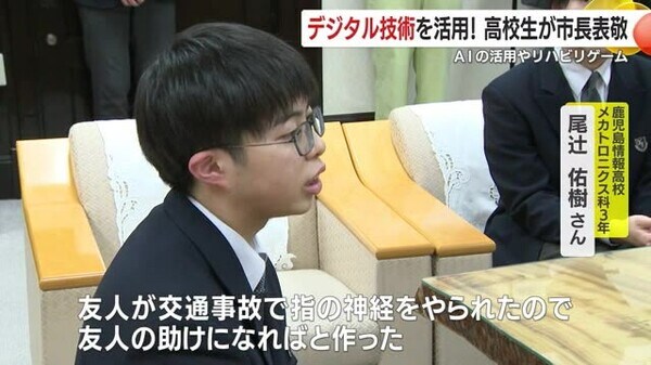 画像が削除されました