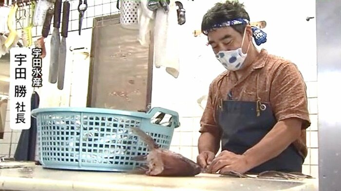 宇田水産・宇田勝社長 熱海市内で営む鮮魚店で伊豆山港の魚介も扱っている