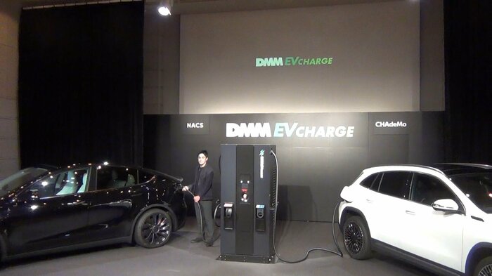 2023年12月12日 DMM充電新サービス発表会