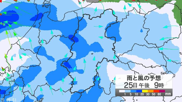 雨と風の予想