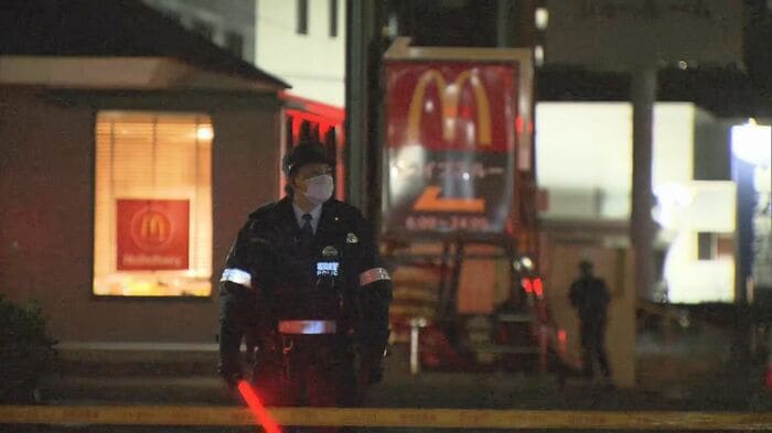 事件のあった「マクドナルド322徳力店」