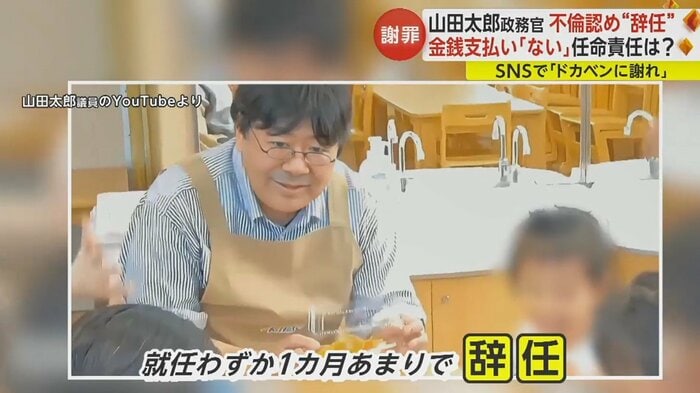 エプロン姿で保育士体験