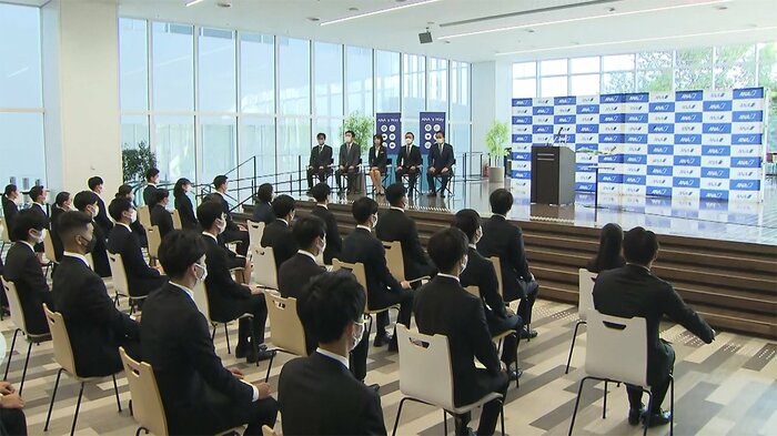 全日空の内定式(1日午後 東京・港区)