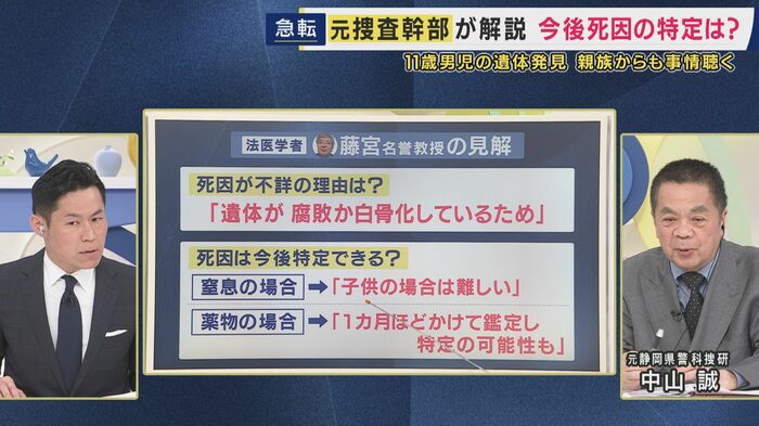 子どもの解剖に特有の難しさ
