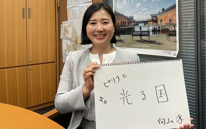 日本の未来像を尋ねる質問の答えは…