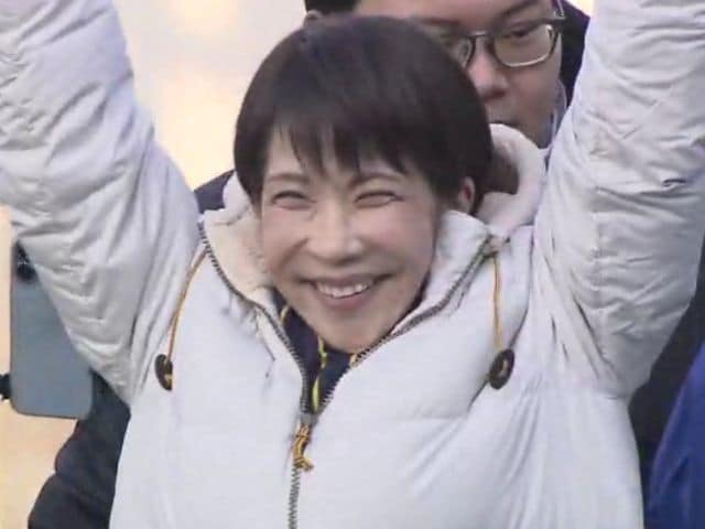 高市総理