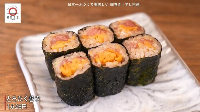 常連が太鼓判を押すメニュー