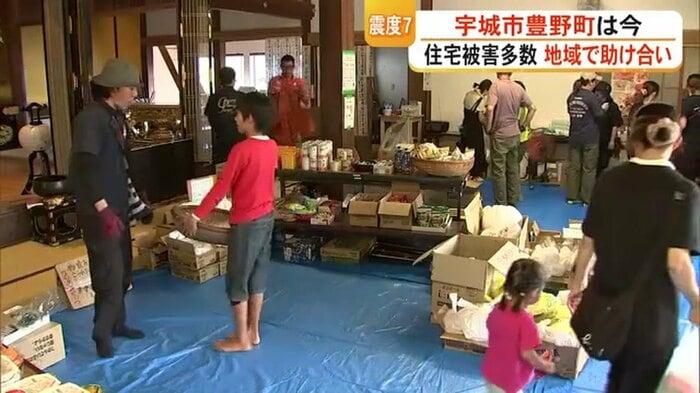 多くの物資が集まる光照寺