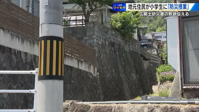 今の状況