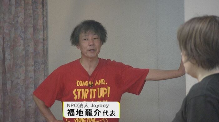 ニュースONE