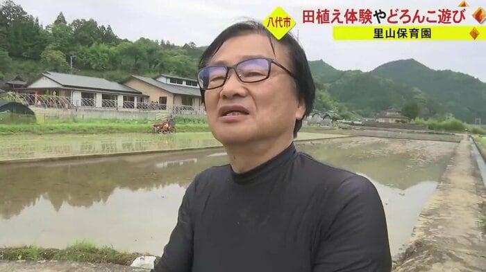 あさひ森の保育園 坂本顕真園長