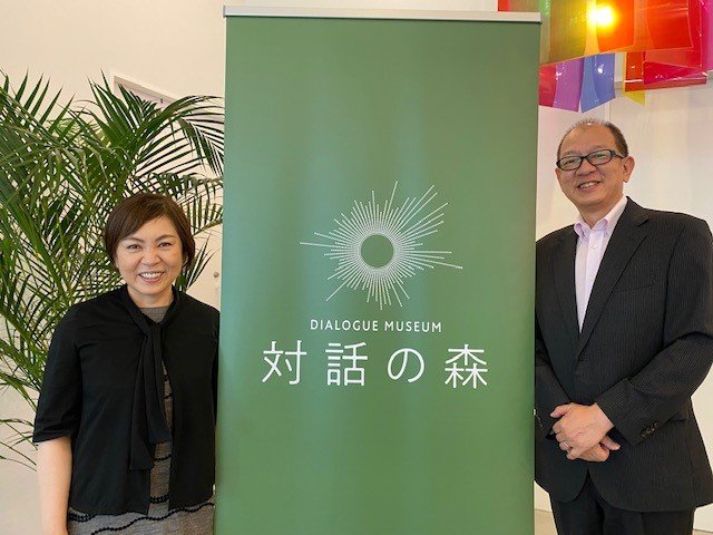 ダイアローグ代表理事の志村季世恵氏(左)と志村真介氏