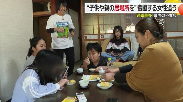 大人も子供も自由に過ごせる場所