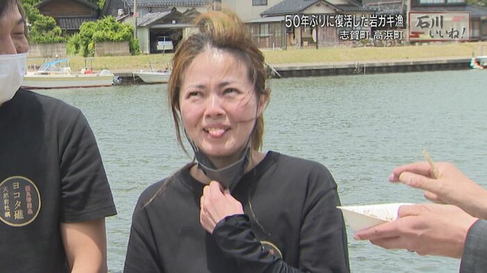 「心配」と言った後、久美子さんは舌をペロリ!