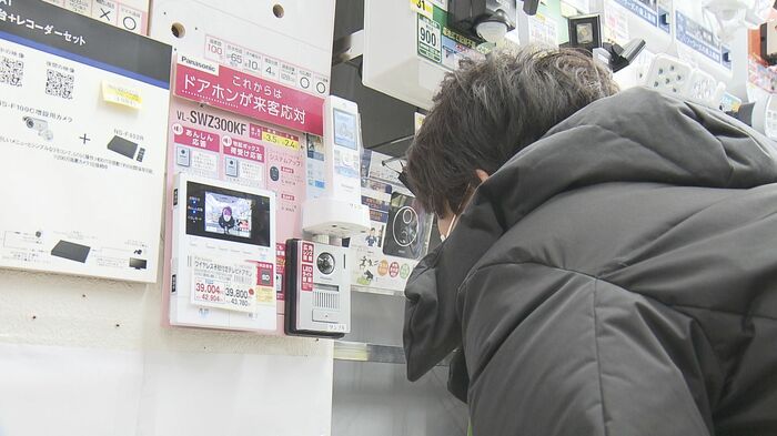 防犯カメラ付きドアホン