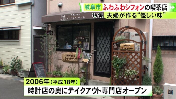 ニュースONE