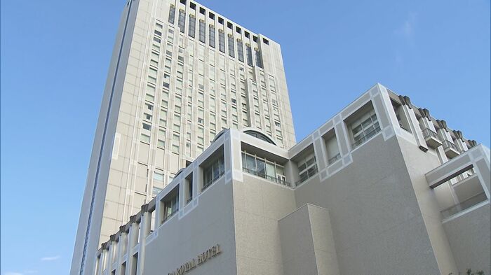 政治資金パーティーが開かれたホテル（北九州市）