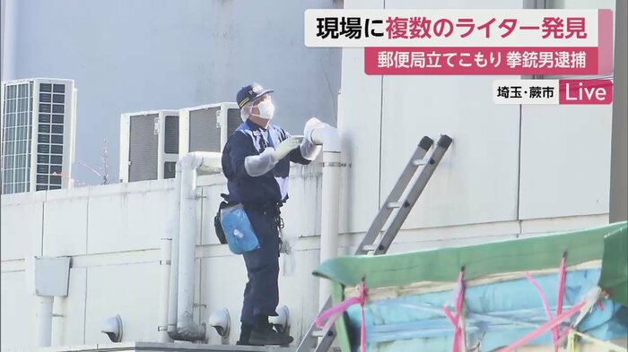 一夜明けた事件現場(埼玉・蕨市)