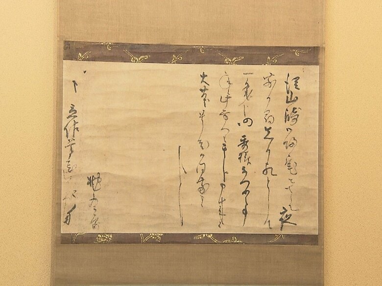 千利休直筆の手紙など…貴重な史料もある「アートフェア」始まる 古美術品など約3000点を展示販売｜FNNプライムオンライン
