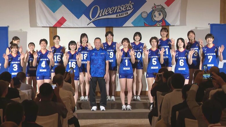 シーホース三河と同じ本拠地に…女子バレーSVリーグのクインシーズ刈谷 2028年秋から安城市にホームを移転へ｜FNNプライムオンライン