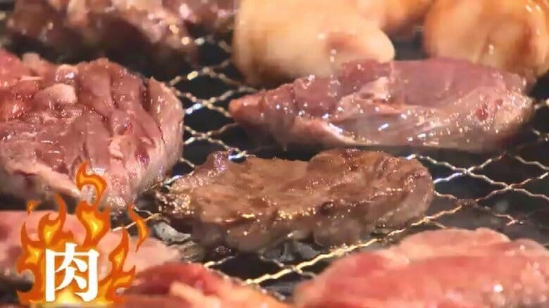 「精肉店　近く」と検索する人が増えている…精肉店人気が急上昇している理由　「せっかく食べるなら」物価高騰で専門店志向が加速　福岡｜FNNプライムオンライン