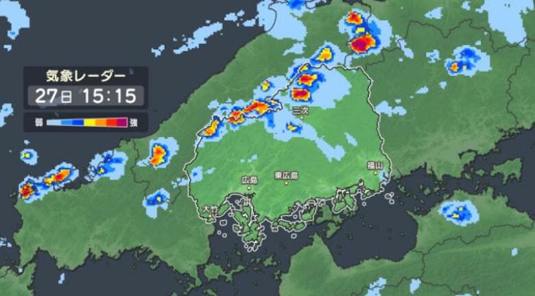 【速報】広島県北部に「竜巻注意情報」発表　落雷、ひょう、急な強い雨に注意　気象庁｜FNNプライムオンライン