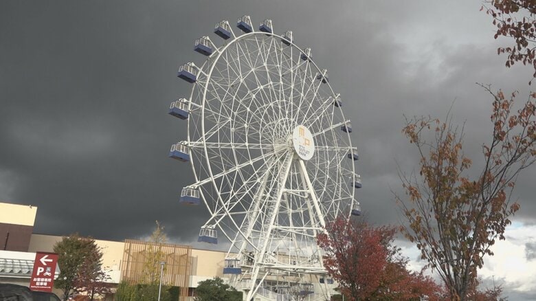 三井アウトレットパーク北陸小矢部のシンボル、高さ50メートルの観覧車「ナナイロホイール」が最後の運行 利用客から惜しむ声|FNNプライムオンライン