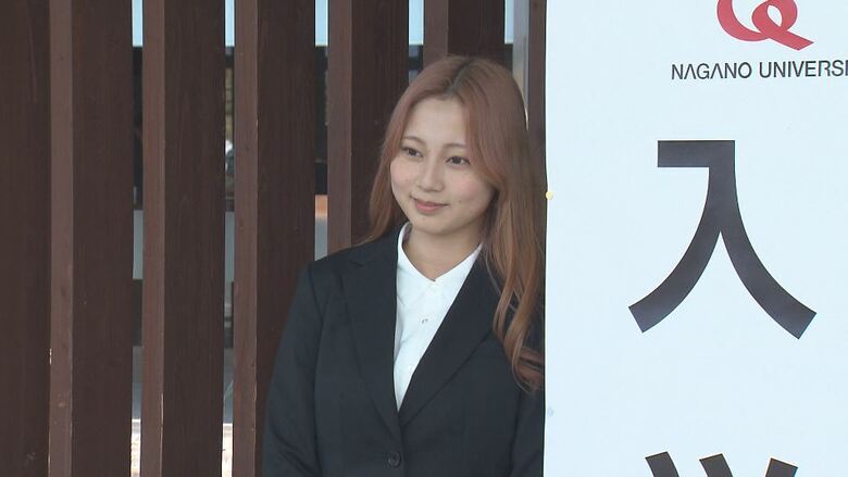 長野大学　2つの新学部「地域経営学部」「共創情報科学部」　461人が“門出の春”　4月3日「入学式」　　　｜FNNプライムオンライン