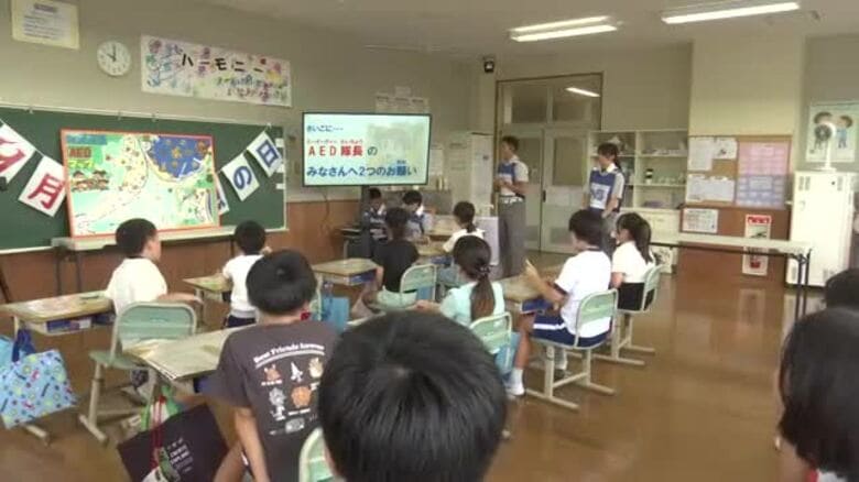 児童が救急救命の大切さ学ぶ　「救急の日」小学校で講習会　岩手県大槌町｜FNNプライムオンライン