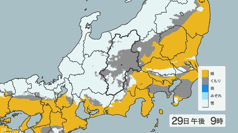 東京23区でも積雪か　雪の予想…東京・神奈川・埼玉・千葉・関東甲信　関東地方では30日明け方にかけて平野部でも積雪となる所が　交通障害や路面の凍結に留意｜FNNプライムオンライン
