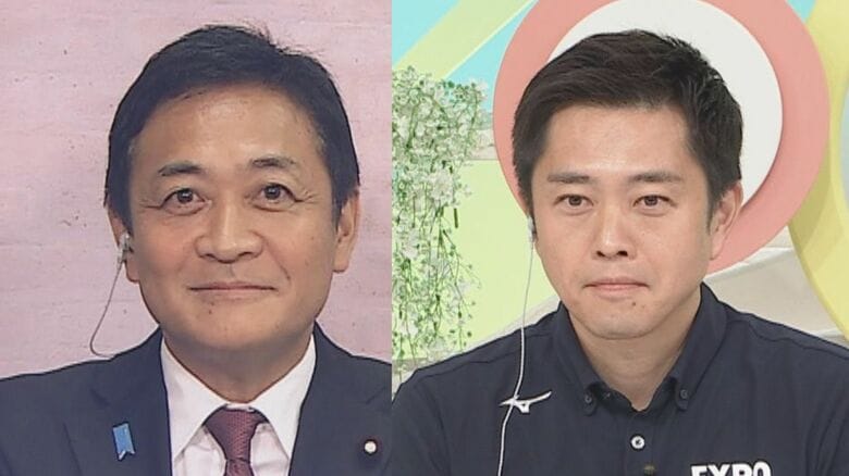 ”178万円引き上げ”吉村代表「賛成」”社会保険料引き下げ”玉木代表「喜んでやりたい」考え一致実現は｜FNNプライムオンライン