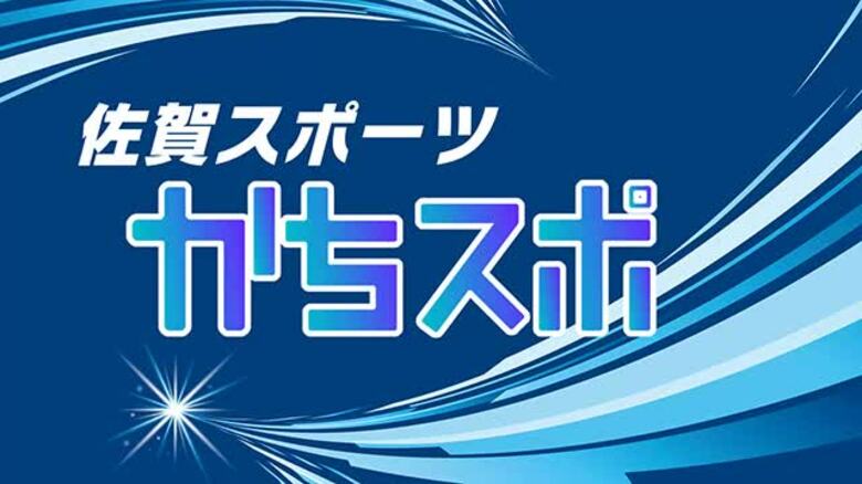 レスリング少年男子92キロ級 鳥栖工業の吉田悠耶選手が優勝 滋賀国スポ【佐賀県】｜FNNプライムオンライン