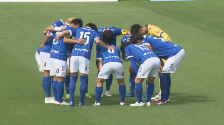 サッカー「福井ユナイテッド」が石川・SR Komatsu相手に大量得点で快勝 次期ホーム戦は8月31日に新潟医療福祉大学FCとの対戦|FNNプライムオンライン