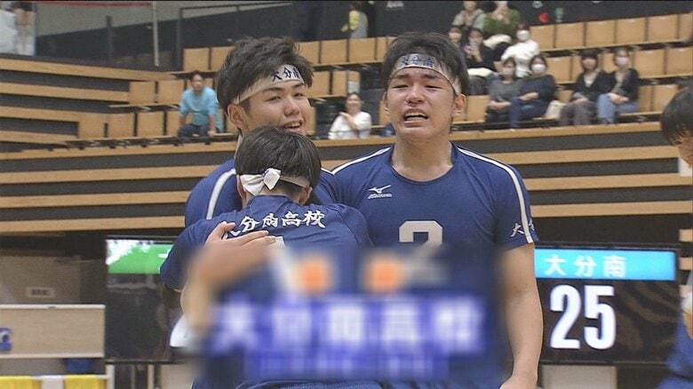 いざ春高へ「お前がおらんと…」2年連続切符をつかんだ大分南　その裏にエースとキャプテンの強い絆【大分発】｜FNNプライムオンライン