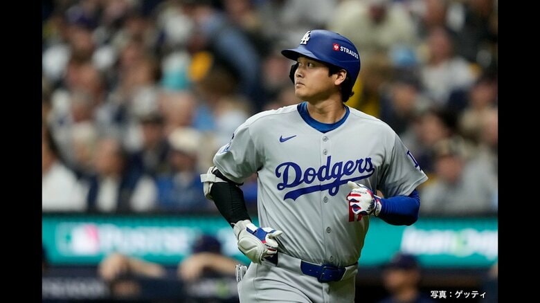 リーグ優勝決定シリーズ初戦に挑む大谷翔平打撃復調は？きょうもノーヒットに…ドジャースVSブルワーズ｜FNNプライムオンライン