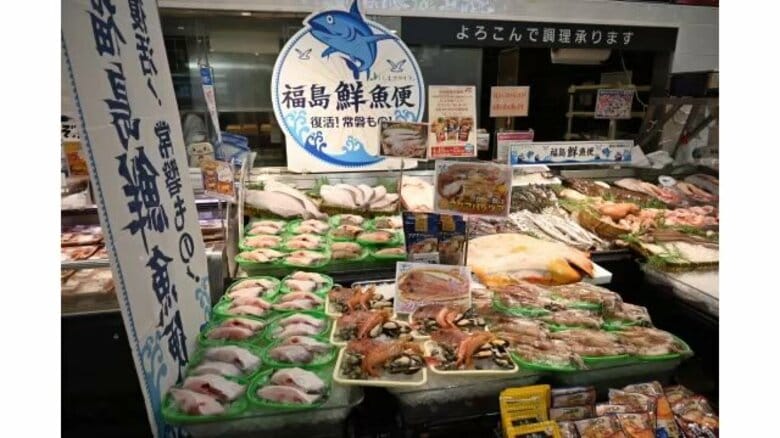 東海エリアのイオンで初となる福島県産水産物の常設売り場が誕生　風評払拭・消費拡大へ｜FNNプライムオンライン