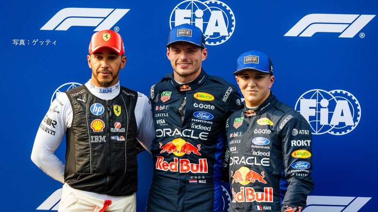 マックス・フェルスタッペンがシーズン初のポールを獲得【F1第16戦バーレーングランプリinマレーシア予選結果】｜FNNプライムオンライン