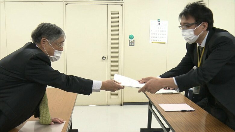 周辺住民などによる住民監査請求(2022年3月)