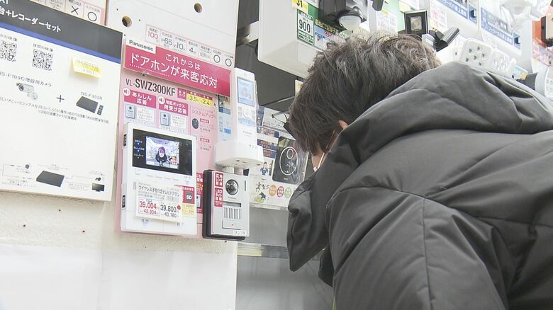 防犯カメラ付きドアホン