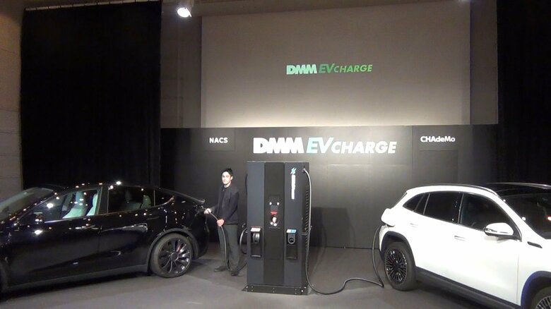 2023年12月12日　DMM充電新サービス発表会