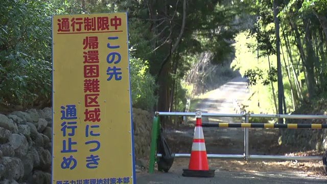 帰還困難区域内での新たなスタート