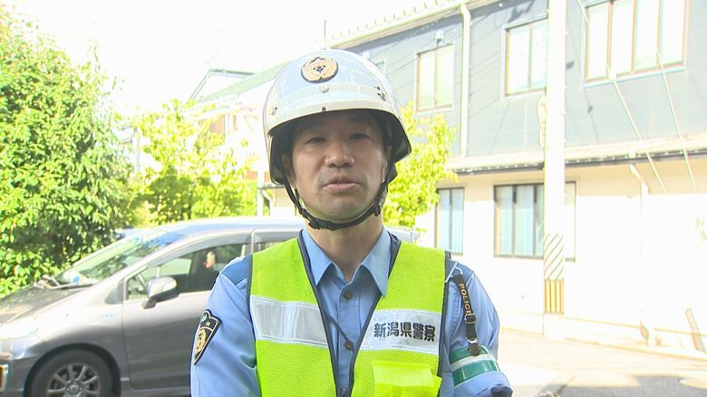 新潟中央署　山田展史 交通課長
