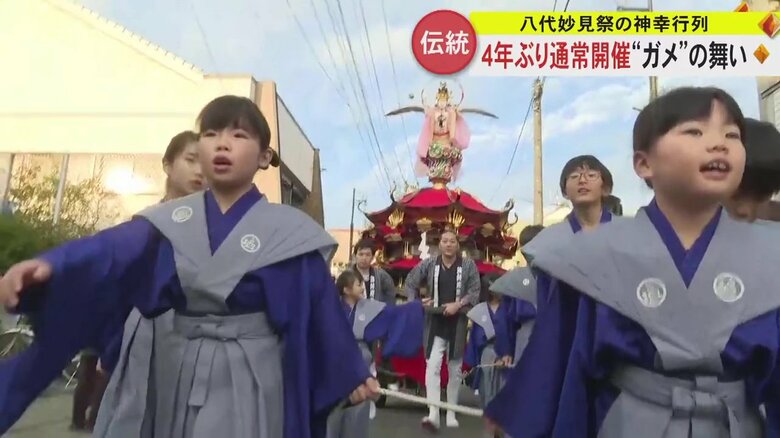 子供たちも祭りに参加