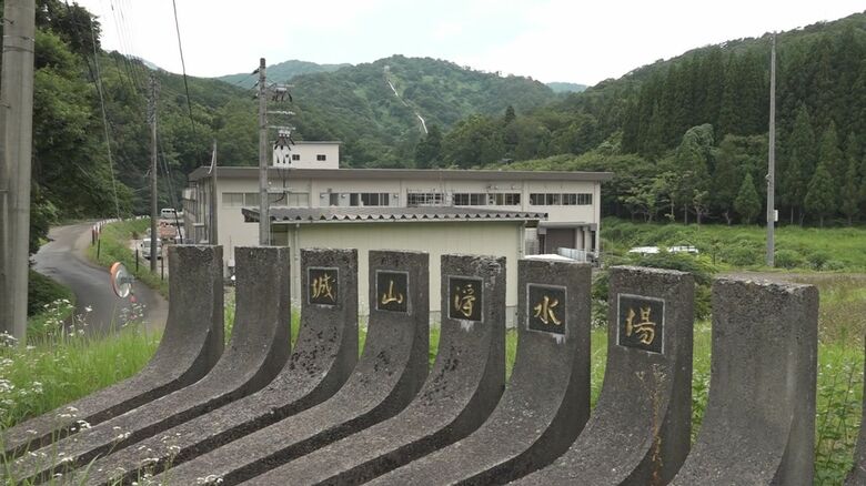 運転を停止している城山浄水場
