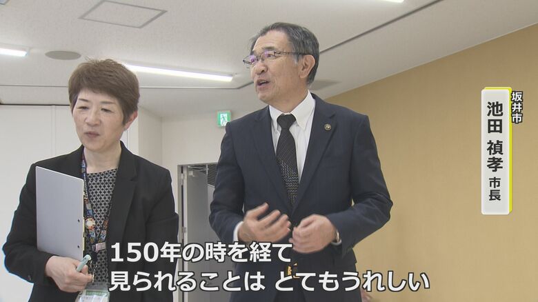 坂井市の池田禎孝市長