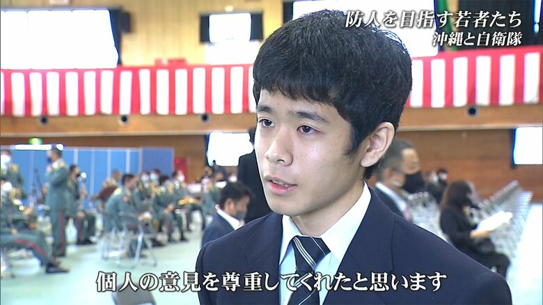 防衛医科大に進学する男性