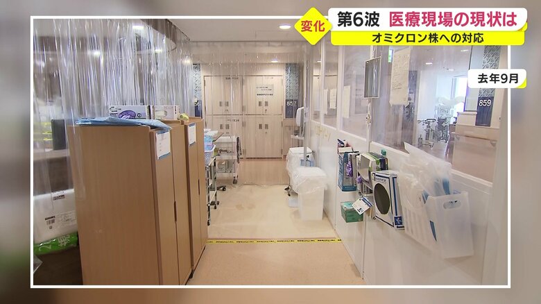 医師たちが着替えるイエローゾーン