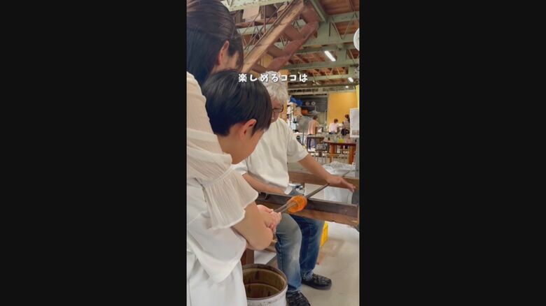 あやかさんの動画