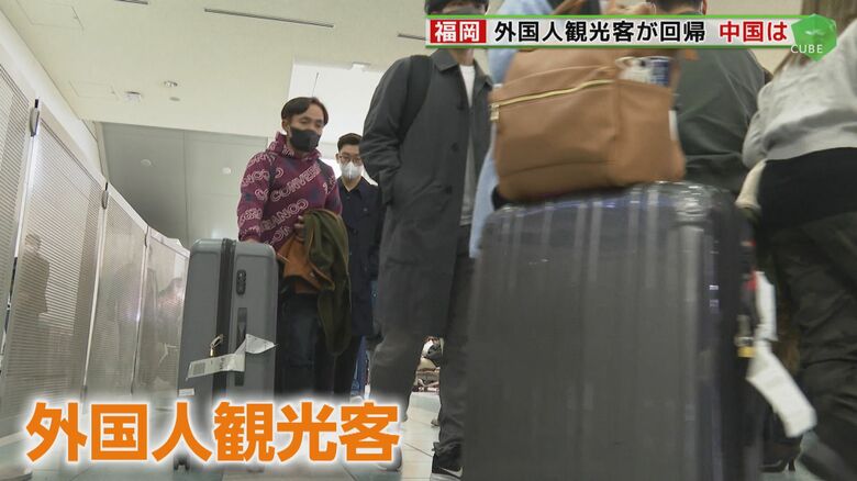 空港に続々到着する外国人観光客