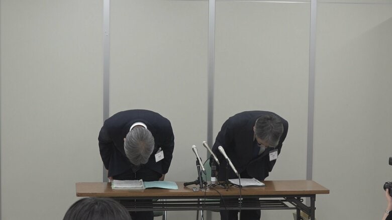県教育委員会による会見